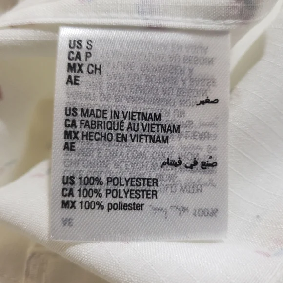 89- Alfani Men's Shirt Size S Short Sleeve 100% Polyester NWT - Picture 5 of 7